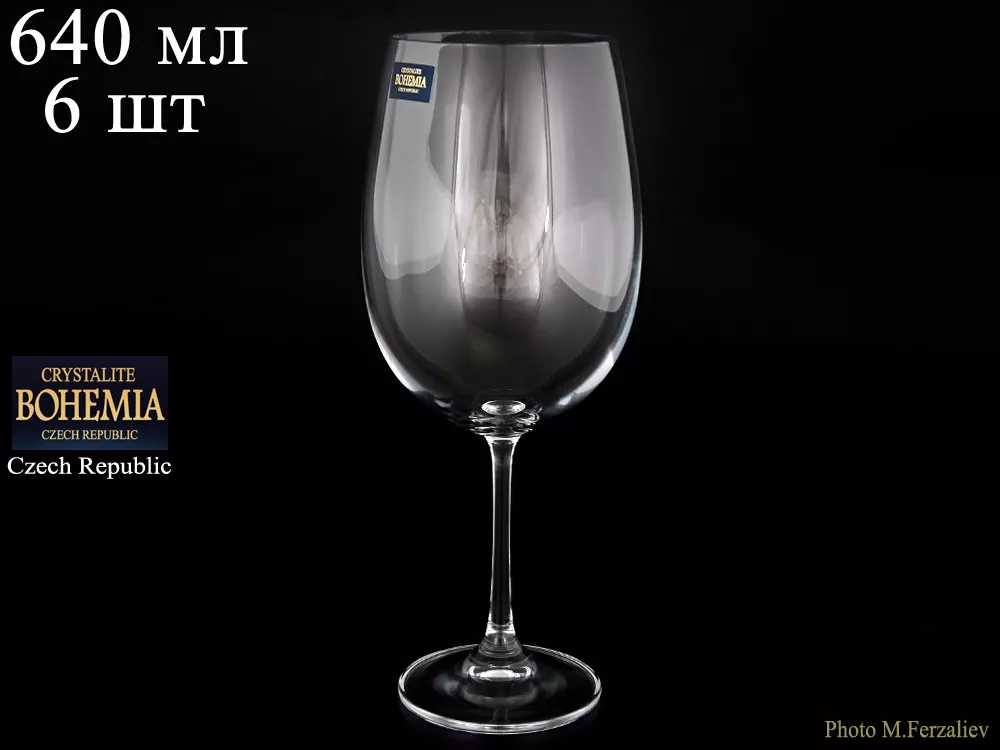 Фото Набор бокалов для вина 640 мл Milvus/Barbara (6 шт)