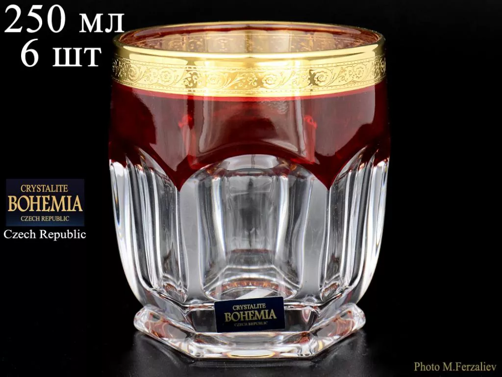 Фото Набор стаканов для виски 250 "Сафари рубин" ----